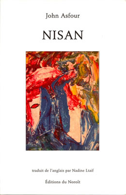 Nisan - Click to read more Nisan